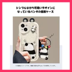 ★売れ筋★ iphone14 ケース 可愛い iphone15 ケース 韓国 パンダ iphone15pro ケース おしゃれ iphone13 ケース iphone 14 13 12 11 pro max ケー