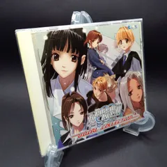 2025年最新】Remember11の人気アイテム - メルカリ