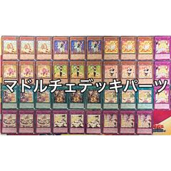 miショップ - メルカリShops