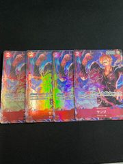 未開封 怪獣8号 WINNER ユニオンレア - メルカリ