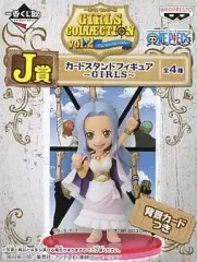 【中古】フィギュア ネフェルタリ・ビビ 「一番くじ ワンピース GIRLS COLLECTION vol.2 ～The Strong Girls～」 J賞 カードスタンドフィギュア～GIRLS～ 