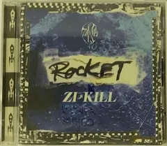 未開封　LIVE ROCKET Zi Kill DVD 未開封 LIVE ROCKET Zi Kill DVD