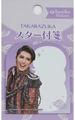 Item thumbnail for item dbaeff5a-918d-48bd-94fe-df417d6d936d