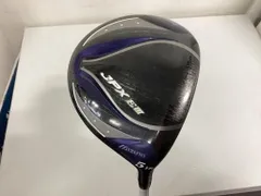 ミズノ　JPX EⅢ フレックスS DR 5wセット ミズノ JPX EIII フェアウェイウッドの試打レビュー 口コミ