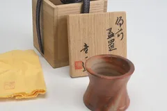 2025年最新】山本竜一の人気アイテム - メルカリ