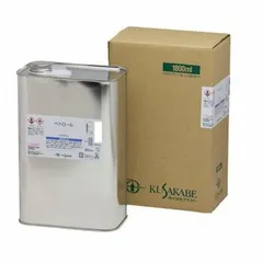 クサカベ ペトロール 1800ml