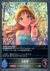 2025年最新】シャドバ サインの人気アイテム - メルカリ