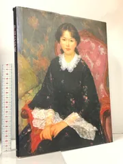 2025年最新】中山忠彦の人気アイテム - メルカリ