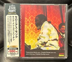 【美品帯付きCD】セロニアス・モンク 「モンク・イン・コペンハーゲン」 Thelonious Monk