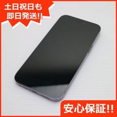 超美品 SIMフリー iPhone14 Pro Max 1TB ディープパープル スマホ 土日祝発送 即日発送 04000