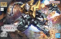 [중고] 프라모델 1/144 HG STH-20 질기 [기동전사 건담 철혈의 오르펜스] [5063837]