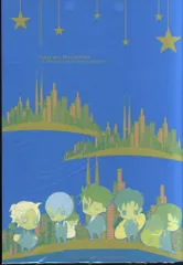 ラッキードッグ　まとめ売り ジャンさんのお誕生日記念フェア開催＆新作グッズ発売