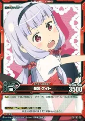 2025年最新】星宮ケイトの人気アイテム - メルカリ