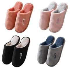 もこもこ ふわふわ メンズ 洗える レディース おしゃれ 4足セット 室内履き ハウススリッパ 暖かい 北欧 滑り止め 来客用 部屋用 室内 オフィス用 スリッパ ルームシューズ [TSYMQCR] 可愛い