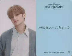 【中古】コレクションカード(男性) 25：TOMORROW X TOGETHER/ヒュニンカイ(HUENINGKAI)/「TOMORROW X TOGETHER WORLD TOUR ＜ACT ： PROMISE＞ IN JAPAN」フォトカード