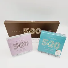 【小牧店】5×20 All the BEST!! 1999-2019(初回限定盤1・2・通常版)／3点セット ・まとめ売り※ばら売り不可【S327-1090】