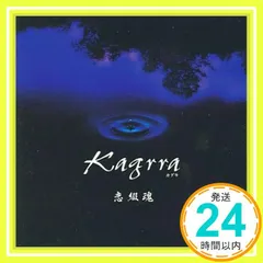 2025年最新】kagrra一志の人気アイテム - メルカリ