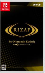 RIZAP for Nintendo Switch ～体感♪リズムトレーニング～