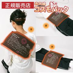 Item thumbnail for item 2543cc41-b74f-4333-b479-0b11e13cdc8b