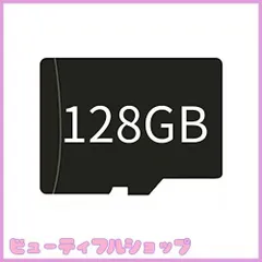 2024年最新】rg351vの人気アイテム - メルカリ