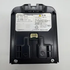 日立★PV-BHL3000J★2022年製★バッテリー新品と同等★⑧ 日立 PV-BHL3000J 2022年製 バッテリー新品と同等 ⑨｜Yahoo