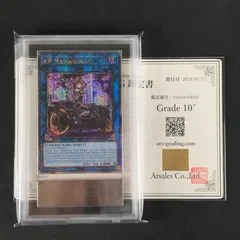 2025年最新】マスカレーナ 25th 英語の人気アイテム - メルカリ