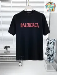 【今日特価】Balenciaga バレンシアガ 25SS ロゴプリント T シャツ