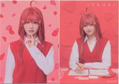 日向坂46 舞台 五等分の花嫁 山下葉留花(中野五月) ランダムステッカー コンプ