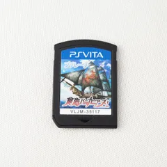 PlayStation Vita 爽海バッカニアーズ USED美品 プチレーヴ 恋愛アドベンチャー 乙女ゲーム 女性向け CERO-C ケース無 中古 完動品 X4062