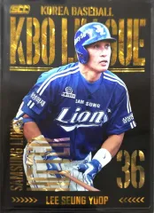 ❤️李承燁 イ スンヨプ ジャージ カード ジャイアンツ 巨人 LEE (白