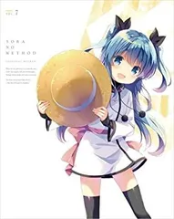 正規品 [ 水坂柚季 ] 抱き枕カバー 「天体のメソッド」公式