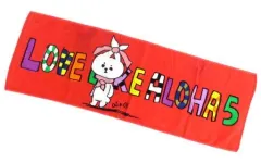 aiko ライブ　タオル　9枚　セット　バラ売り⭕️ aiko ライブ タオル 9枚 セット バラ売り⭕️ aiko Love Like