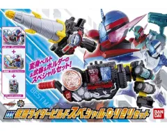 【中古】おもちゃ DX仮面ライダービルド スペシャルなりきりセット 「仮面ライダービルド」 トイザらス限定