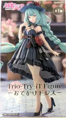 2025年最新】初音ミク Trio-Try-iT Figure おでかけドレスの人気