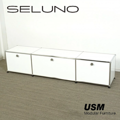 ◾︎SELUNO◾︎ 【アウトレット】USM Haller USMハラー  ローボード ドロップダウンドアx3 / ホワイト 26万 v464
