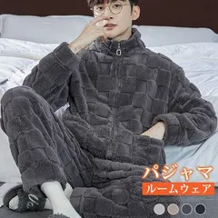パジャマ メンズ ルームウェア 冬用 暖かい 防寒対策 ナイトウェア 上下セット もこもこ 厚手 ふわふわ 防寒 寝間着 部屋着 セットアップ 寝巻き xzjhdwn#