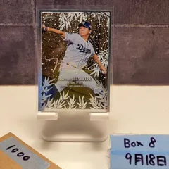 BBM glory 2022 新品未開封 シュリンク付き 2025年最新】bbm glory