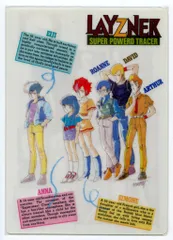 2025年最新】蒼き流星sptレイズナー dvdの人気アイテム - メルカリ