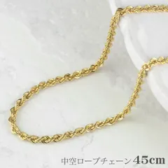 2025年最新】ネックレス パイプロープネックレス K18イエローゴールド 
