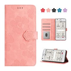 らくらくスマートフォン F-42A / らくらくスマートフォン me F-01L ケース 手帳型 人気 f42a f01l ケース おしゃれ f-42a f-01l ケース 手帳型 本革PUレザー かわいい 美しい桜の柄 f42aスマホケース 耐衝撃 Fuji