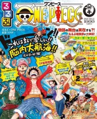 【中古】アニメムック ≪アニメ・漫画系書籍≫ るるぶONE PIECE