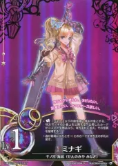 2026年最新】魔法少女ザデュエルの人気アイテム - メルカリ