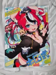 2025年最新】ホロライブ画集の人気アイテム - メルカリ 2025年最新】ホロライブ画集の人気アイテム - メルカリ