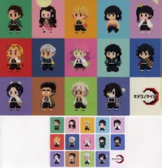 【中古】クリアファイル C.集合(14人) クリアファイル＆ポストカードセット 「鬼滅の刃 ドットシリーズ アニプレックス オンラインくじ」 C賞