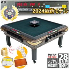 Item thumbnail for item 695f566b-35f3-4918-8094-13a332be0493