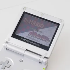任天堂 ゲームボーイアドバンス SP 本体 GBA ニンテンドー シルバー