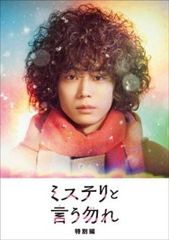 全巻セット【中古】DVD▼ブラックジャックによろしく(7枚セット)全6巻+涙のガン病棟編 レンタル落ち ブラックジャックによろしく(7枚セット)全6巻+涙のガン病棟編