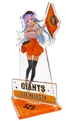 【中古】アクリルスタンド・アクリルパネル リゼ・ヘルエスタ(読売ジャイアンツ) アクリルスタンド 「楽天コレクション セ・リーグ6球団×バーチャルYouTuber にじさんじ Bパターン」 B-7賞