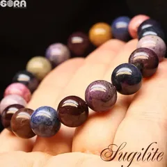 ウルトラレア【限定1点モノ】【鑑別書付き】SSA スギライト ミックスタイプ 10mm 5A 水晶 天然石 パワーストーン ブレスレット ブルースギライト ピンクスギライト