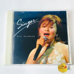 2024年最新】島津亜矢 cd singerの人気アイテム - メルカリ